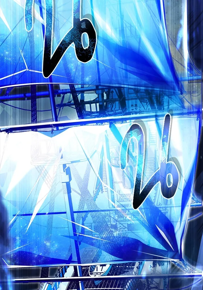 ศาสตราจารย์จำเป็นแห่งอะคาเดมี ตอนที่ 70 รูปที่ 23