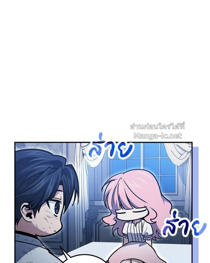 Doujin-Lc- อ่าน โดจิน มังฮวา เกาหลี ญี่ปุ่น จีน แปลไทย ฮีลเลอร์กำมะลอ ตอนที่ 1 2 3 4 5 6 7 8 9 10 11 12 13 14 ฟรี ไม่มีโฆษณา อ่าน โดจิน Manhwa เกาหลี ญี่ปุ่น จีน เรามีครบ คัดมาให้เน้นๆ โดจิน 18+ รับประกันความฟินโดย Doujin Lc