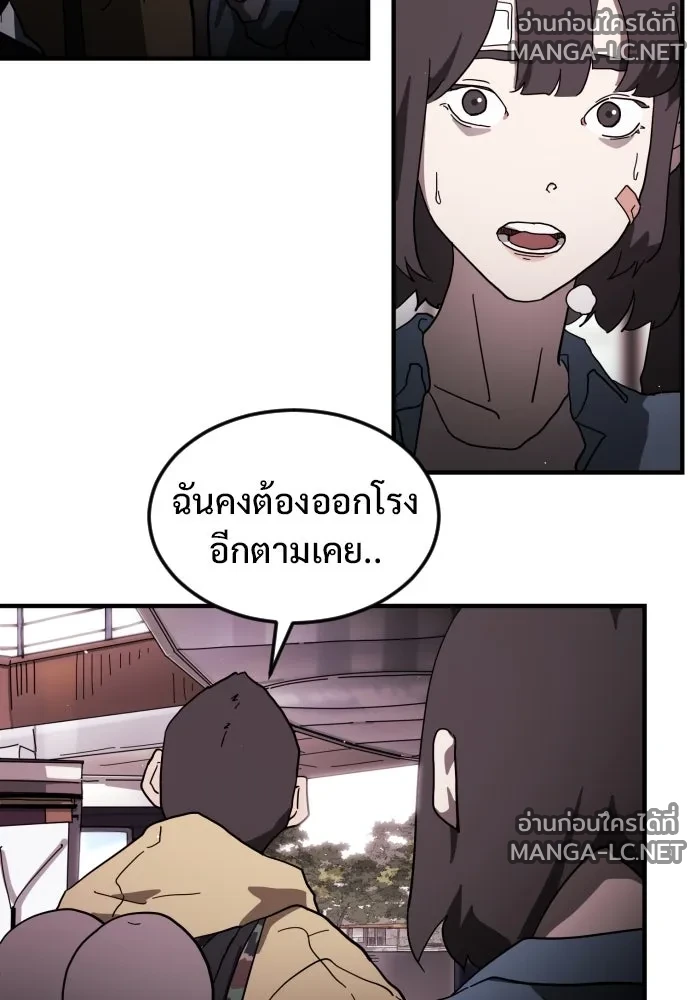 Manga-lc-com อ่านมังงะ อ่านการ์ตูน ออนไลน์ ฟรี วันดีคืนดี โซลก็ ตอนที่ 1 2 3 4 5 6 7 8 9 10 11 12 13 14 ฟรี ไม่มีโฆษณา Manga-lc - อ่าน มังงะ อ่าน การ์ตูน ออนไลน์ อ่านมังงะ ฟรี