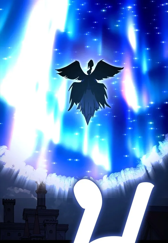 ยมราชลงทัณฑ์ ตอนที่ 48 รูปที่ 80