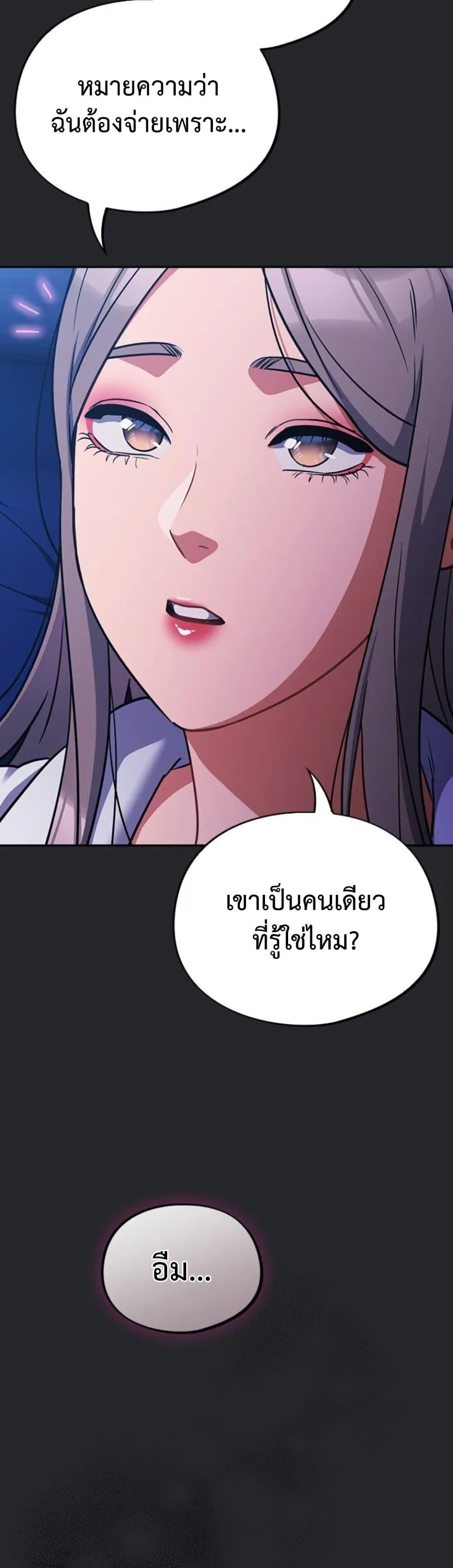 Doujin-Lc- อ่าน โดจิน มังฮวา เกาหลี ญี่ปุ่น จีน แปลไทย Idiot Virus ตอนที่ 1 2 3 4 5 6 7 8 9 10 11 12 13 14 ฟรี ไม่มีโฆษณา อ่าน โดจิน Manhwa เกาหลี ญี่ปุ่น จีน เรามีครบ คัดมาให้เน้นๆ โดจิน 18+ รับประกันความฟินโดย  Doujin Lc