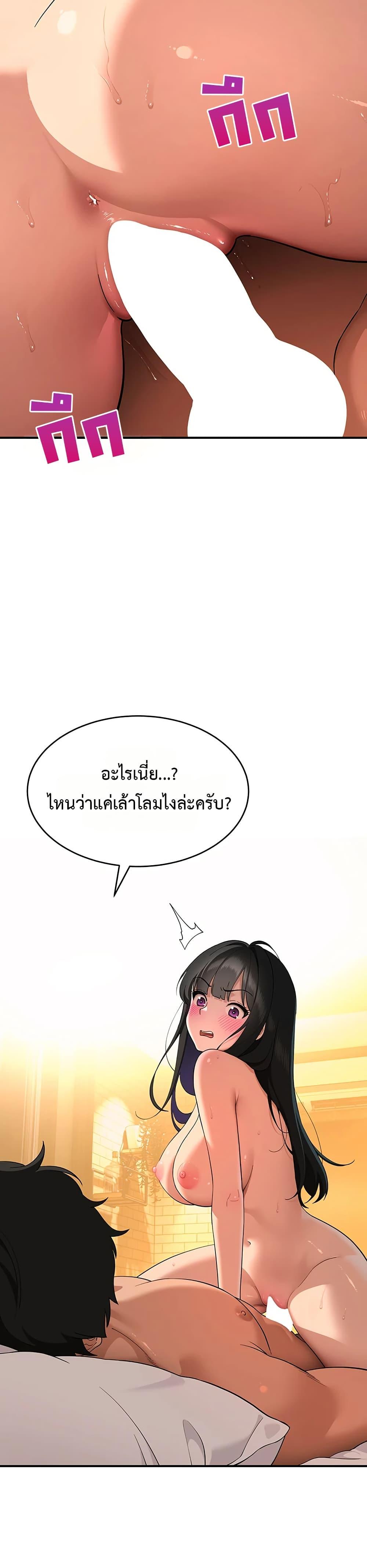 Doujin-Lc- อ่าน โดจิน มังฮวา เกาหลี ญี่ปุ่น จีน แปลไทย A Quiet Cat ตอนที่ 1 2 3 4 5 6 7 8 9 10 11 12 13 14 ฟรี ไม่มีโฆษณา อ่าน โดจิน Manhwa เกาหลี ญี่ปุ่น จีน เรามีครบ คัดมาให้เน้นๆ โดจิน 18+ รับประกันความฟินโดย  Doujin Lc