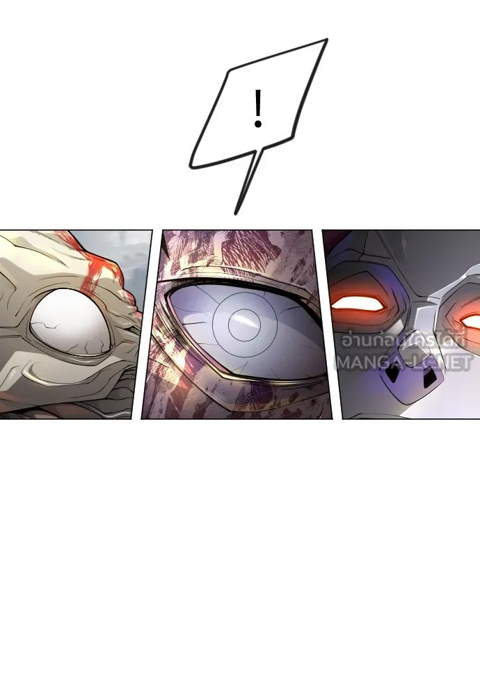ยุคแห่งยอดมนุษย์ ตอนที่ 91 รูปที่ 84