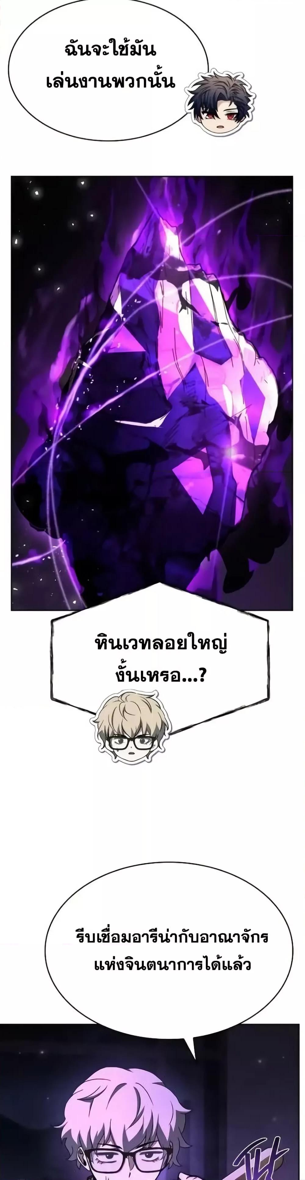 Manga-lc-com อ่านมังงะ อ่านการ์ตูน ออนไลน์ ฟรี TheConstellati ตอนที่ 1 2 3 4 5 6 7 8 9 10 11 12 13 14 ฟรี ไม่มีโฆษณา Manga-lc - อ่าน มังงะ อ่าน การ์ตูน ออนไลน์ อ่านมังงะ ฟรี