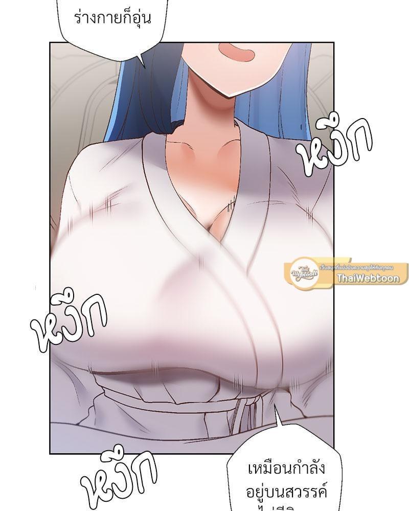 Doujin-Lc- อ่าน โดจิน มังฮวา เกาหลี ญี่ปุ่น จีน แปลไทย Family with Benefits ตอนที่ 1 2 3 4 5 6 7 8 9 10 11 12 13 14 ฟรี ไม่มีโฆษณา อ่าน โดจิน Manhwa เกาหลี ญี่ปุ่น จีน เรามีครบ คัดมาให้เน้นๆ โดจิน 18+ รับประกันความฟินโดย  Doujin Lc
