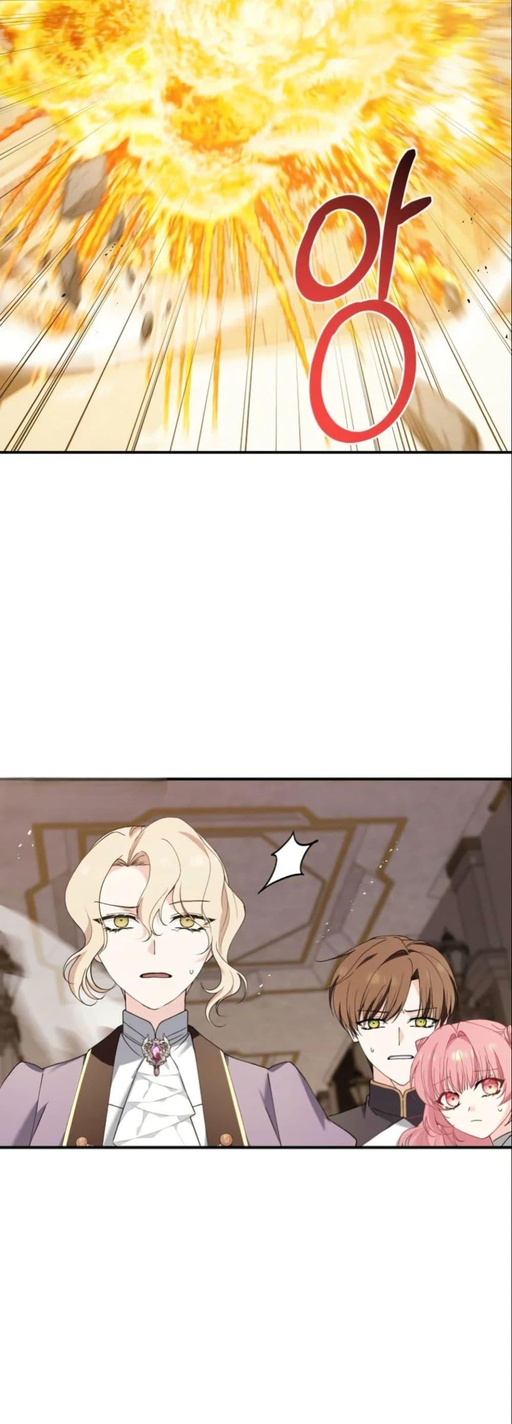 Manga-lc-com อ่านมังงะ อ่านการ์ตูน ออนไลน์ ฟรี Princess of the Demon King ตอนที่ 1 2 3 4 5 6 7 8 9 10 11 12 13 14 ฟรี ไม่มีโฆษณา Manga-lc - อ่าน มังงะ อ่าน การ์ตูน ออนไลน์ อ่านมังงะ ฟรี