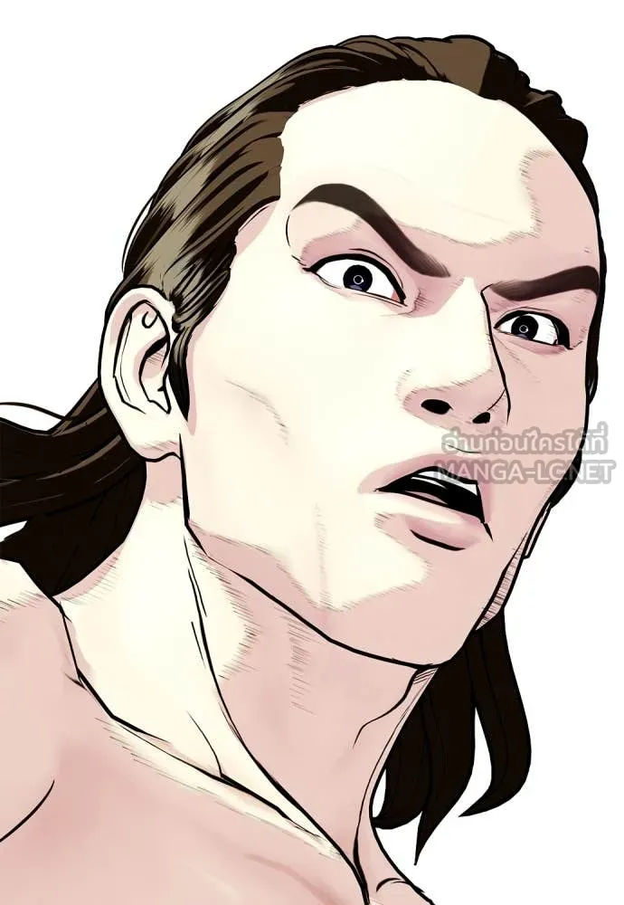 หมาหัวเน่า ตอนที่ 132 รูปที่ 117