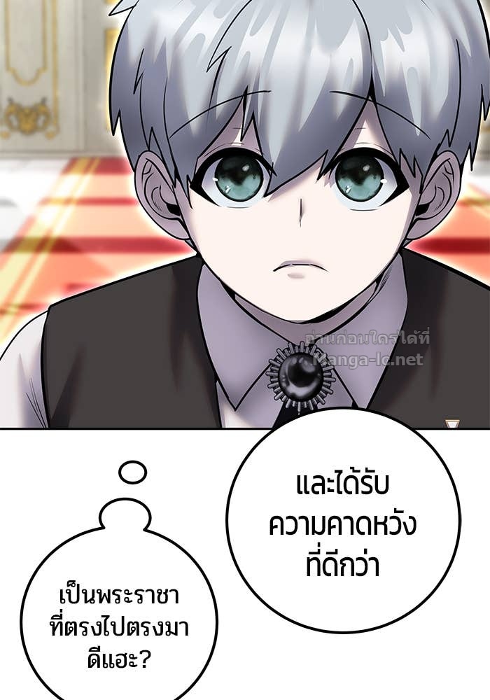 Doujin-Lc- อ่าน โดจิน มังฮวา เกาหลี ญี่ปุ่น จีน แปลไทย แกร่งเกินผู้กล้า แต่ซ่าไม่ได้ ตอนที่ 1 2 3 4 5 6 7 8 9 10 11 12 13 14 ฟรี ไม่มีโฆษณา อ่าน โดจิน Manhwa เกาหลี ญี่ปุ่น จีน เรามีครบ คัดมาให้เน้นๆ โดจิน 18+ รับประกันความฟินโดย Doujin Lc