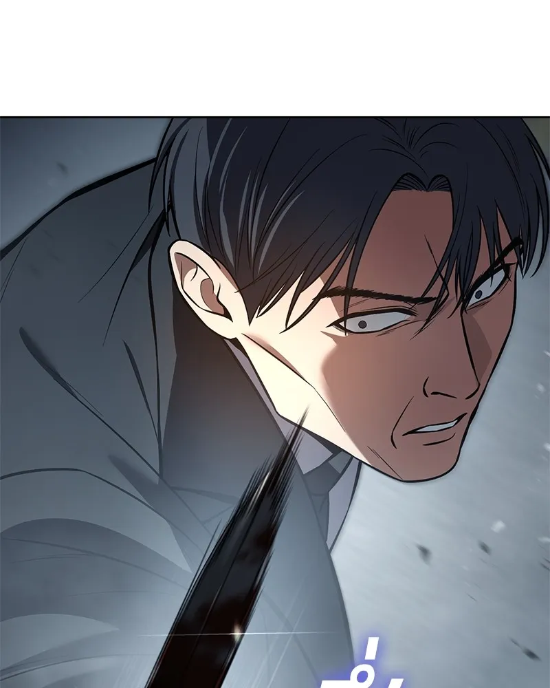 แบคXX ตอนที่ 54 รูปที่ 40