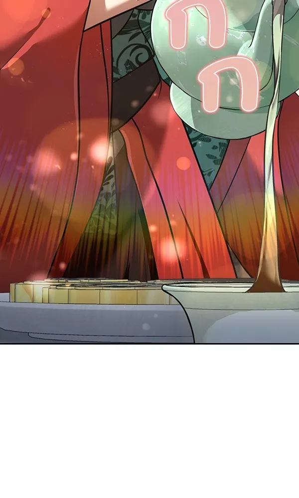 พอแล้วขันที อยากมีเจ้าโลก ตอนที่ 24 รูปที่ 71