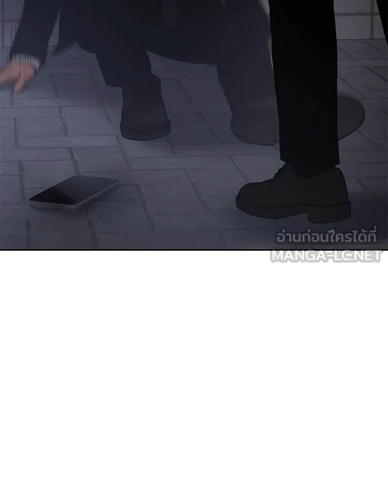 แบคXX ตอนที่ 60 รูปที่ 204