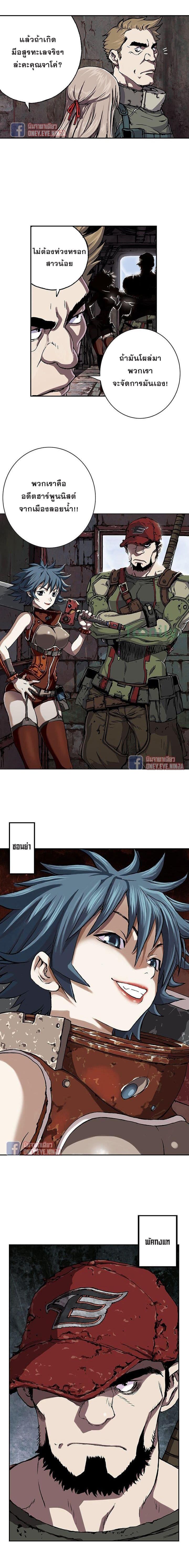 Manga-lc-com อ่านมังงะ อ่านการ์ตูน ออนไลน์ ฟรี Leviathan เลวีอาธาน อสูรกายใต้สมุทร ตอนที่ 1 2 3 4 5 6 7 8 9 10 11 12 13 14 ฟรี ไม่มีโฆษณา Manga-lc - อ่าน มังงะ อ่าน การ์ตูน ออนไลน์ อ่านมังงะ ฟรี