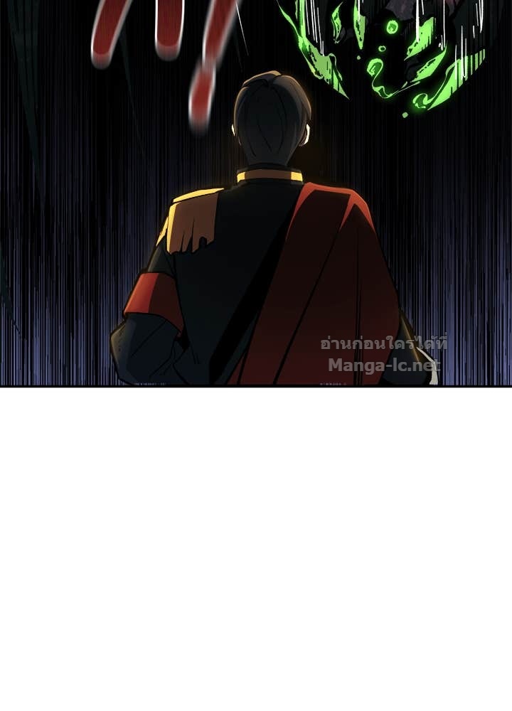 Doujin-Lc- อ่าน โดจิน มังฮวา เกาหลี ญี่ปุ่น จีน แปลไทย ผู้พิชิตเกมป้องกันฐาน ตอนที่ 1 2 3 4 5 6 7 8 9 10 11 12 13 14 ฟรี ไม่มีโฆษณา อ่าน โดจิน Manhwa เกาหลี ญี่ปุ่น จีน เรามีครบ คัดมาให้เน้นๆ โดจิน 18+ รับประกันความฟินโดย Doujin Lc