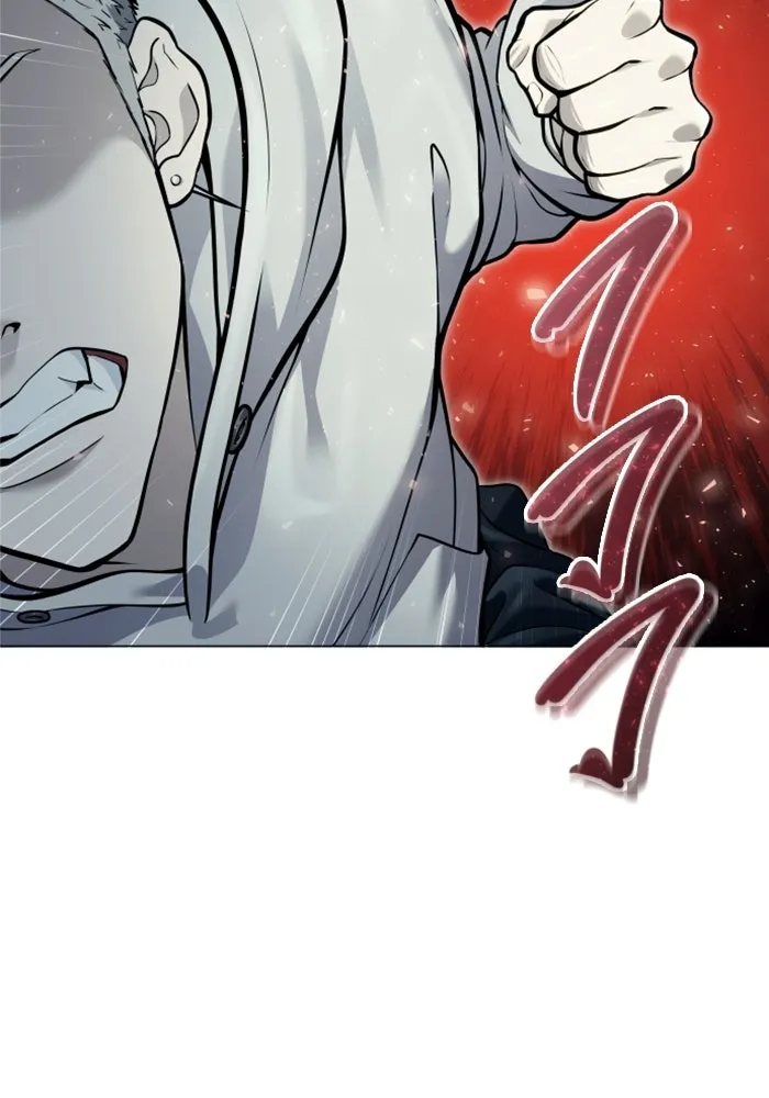 อูเร็ค มาซิโน่ ตอนที่ 36 การทดสอบสุดท้าย 2 รูปที่ 47