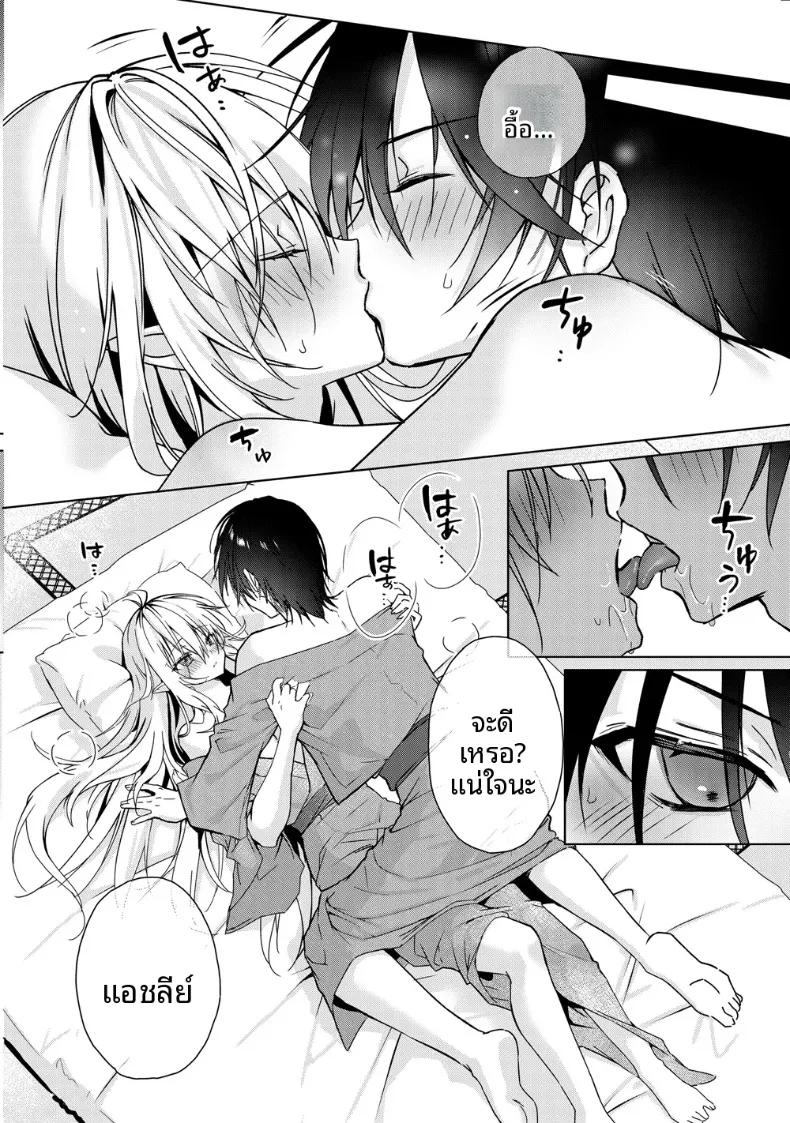 Doujin-Lc- อ่าน โดจิน มังฮวา เกาหลี ญี่ปุ่น จีน แปลไทย สาวเเวมไพร์อยากลิ้มรสเลือด (Yoruhoshi Owl) ตอนที่ 1 2 3 4 5 6 7 8 9 10 11 12 13 14 ฟรี ไม่มีโฆษณา อ่าน โดจิน Manhwa เกาหลี ญี่ปุ่น จีน เรามีครบ คัดมาให้เน้นๆ โดจิน 18+ รับประกันความฟินโดย  Doujin Lc