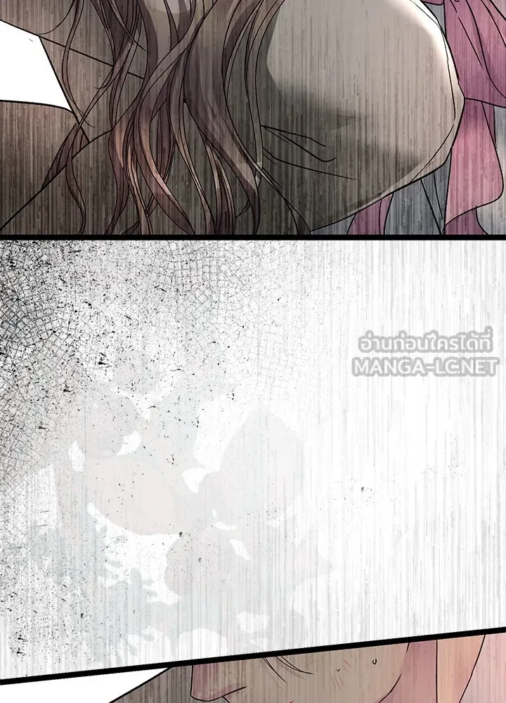 องค์ชายผู้อื้อฉาว ตอนที่ 92 รูปที่ 102