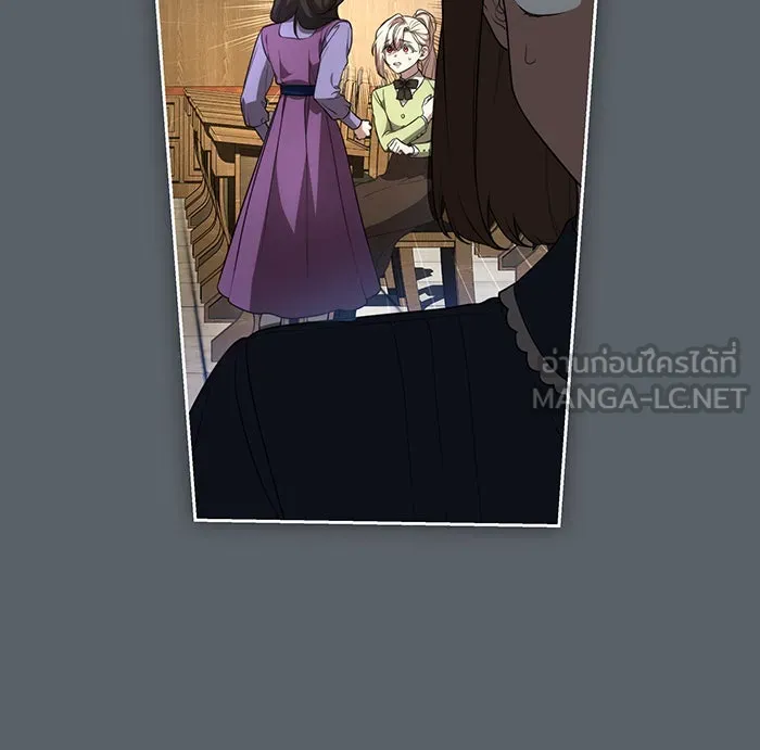 ทุกอย่างที่เสียไป ฉันขอทวงคืน ตอนที่ 15 รูปที่ 36