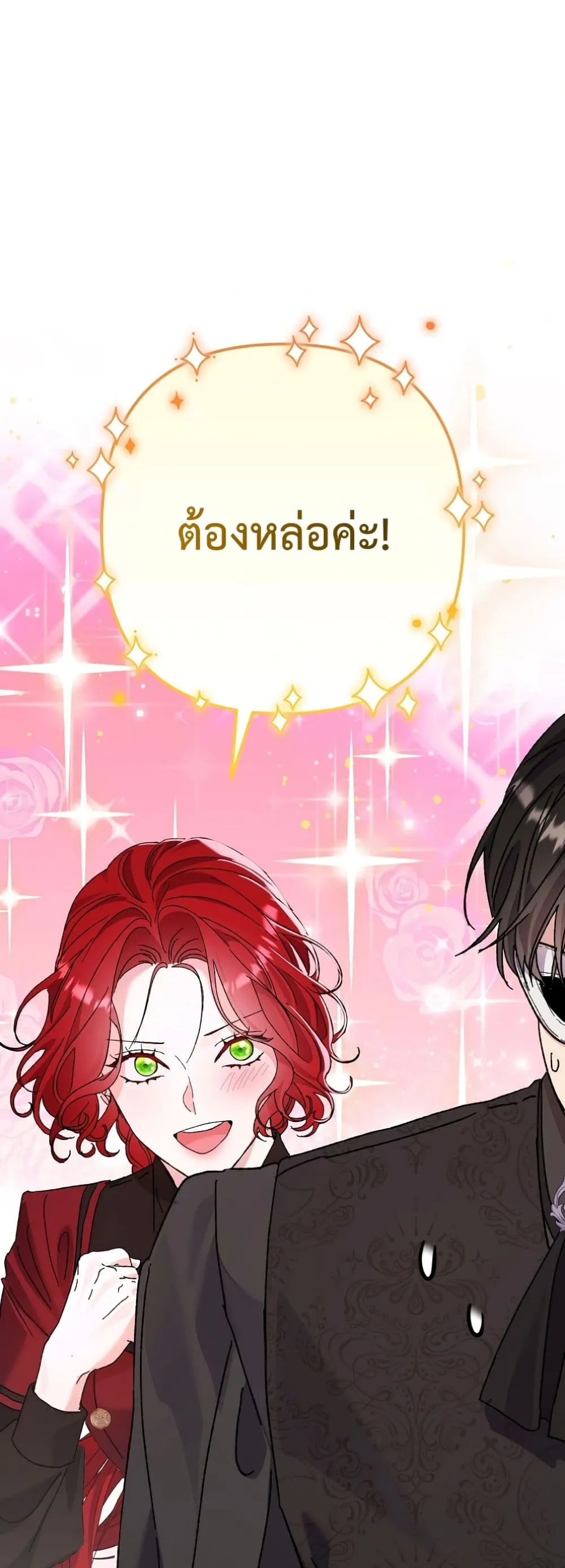 Manga-lc-com อ่านมังงะ อ่านการ์ตูน ออนไลน์ ฟรี I Faked a Pregnancy, but My Husband Returned ตอนที่ 1 2 3 4 5 6 7 8 9 10 11 12 13 14 ฟรี ไม่มีโฆษณา Manga-lc - อ่าน มังงะ อ่าน การ์ตูน ออนไลน์ อ่านมังงะ ฟรี