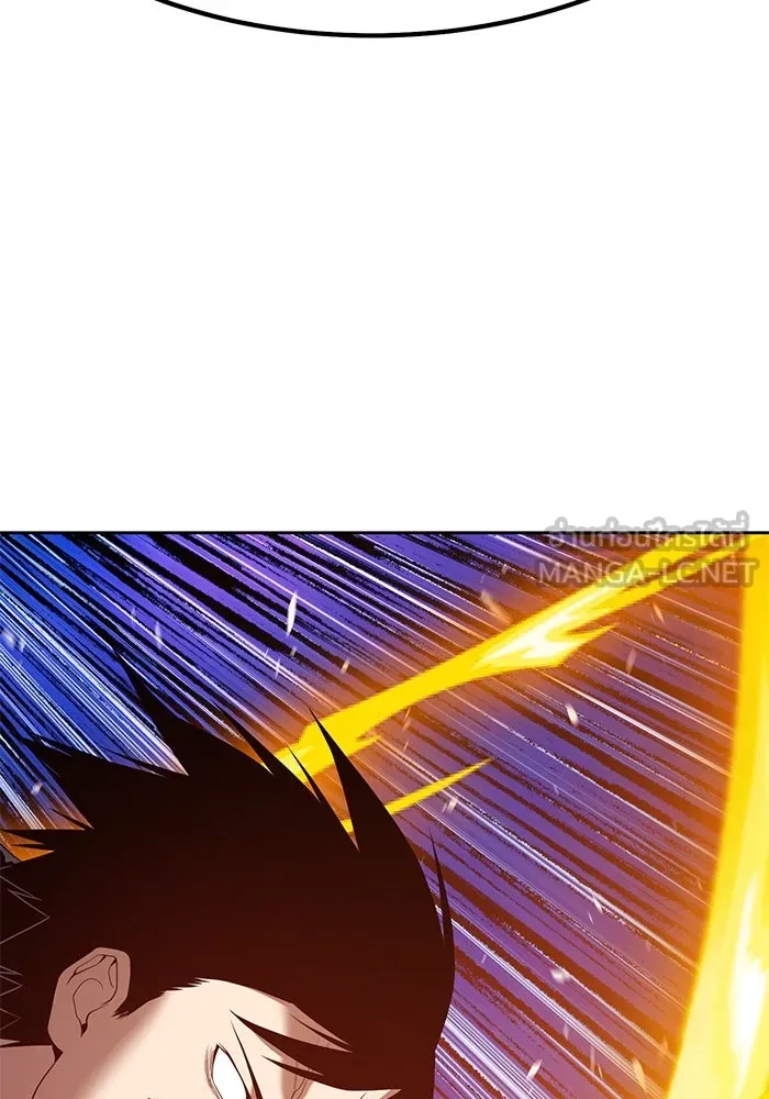 +99 ท่อนไม้พร้อมบวก ตอนที่ 74 รูปที่ 318