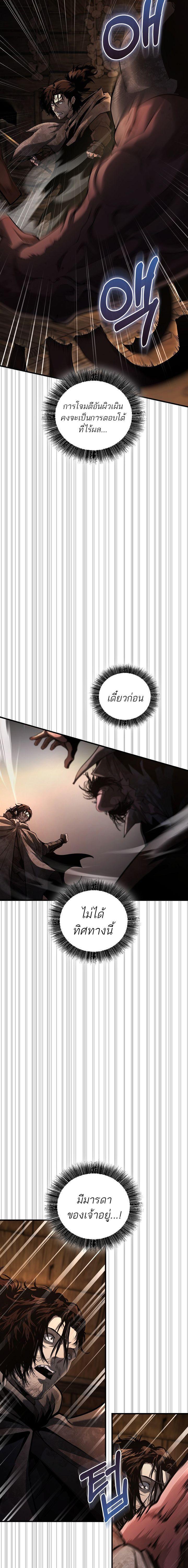 Manga-lc-com อ่านมังงะ อ่านการ์ตูน ออนไลน์ ฟรี Half Blood ตอนที่ 1 2 3 4 5 6 7 8 9 10 11 12 13 14 ฟรี ไม่มีโฆษณา Manga-lc - อ่าน มังงะ อ่าน การ์ตูน ออนไลน์ อ่านมังงะ ฟรี