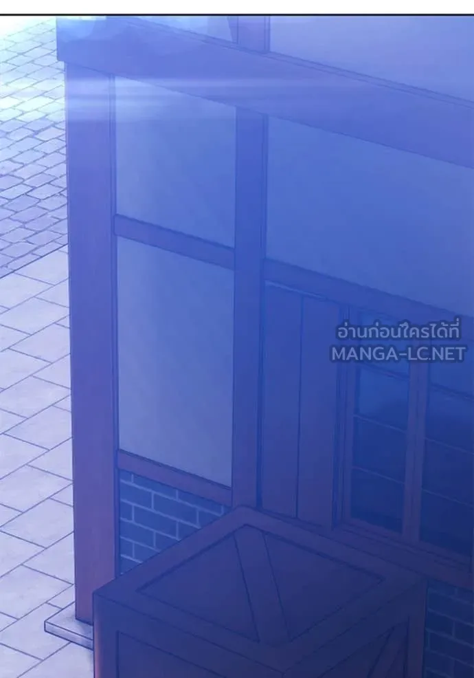 +99 ท่อนไม้ ตอนที่ 72 รูปที่ 215