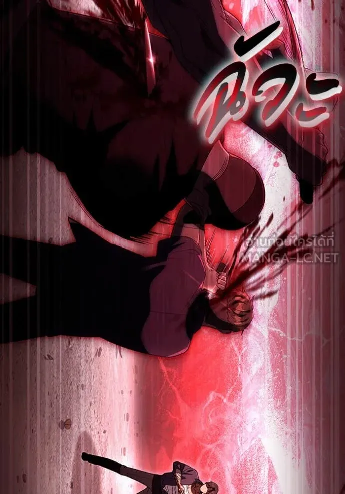 เชื่อเถอะ ฉันเป็นฮัน ตอนที่ 58 รูปที่ 103