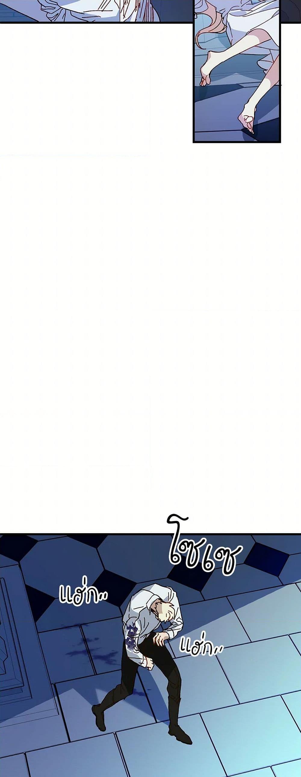 Manga-lc-com อ่านมังงะ อ่านการ์ตูน ออนไลน์ ฟรี The Princess Pretends to Be Crazy ตอนที่ 1 2 3 4 5 6 7 8 9 10 11 12 13 14 ฟรี ไม่มีโฆษณา Manga-lc - อ่าน มังงะ อ่าน การ์ตูน ออนไลน์ อ่านมังงะ ฟรี