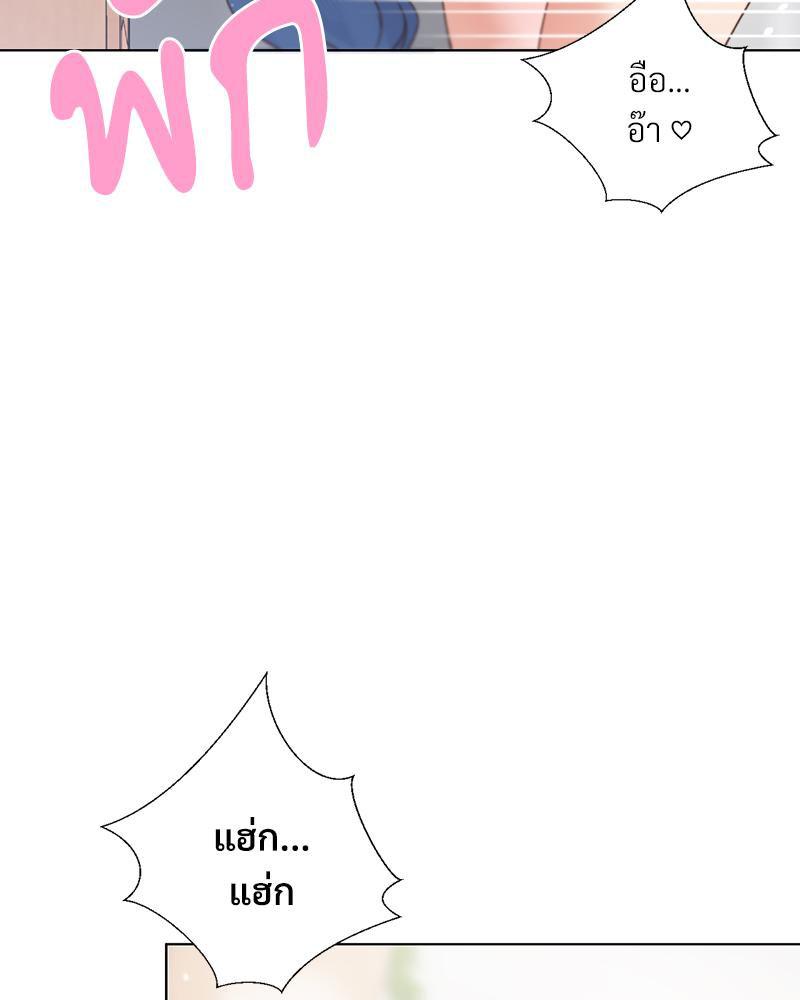 Doujin-Lc- อ่าน โดจิน มังฮวา เกาหลี ญี่ปุ่น จีน แปลไทย Family with Benefits ตอนที่ 1 2 3 4 5 6 7 8 9 10 11 12 13 14 ฟรี ไม่มีโฆษณา อ่าน โดจิน Manhwa เกาหลี ญี่ปุ่น จีน เรามีครบ คัดมาให้เน้นๆ โดจิน 18+ รับประกันความฟินโดย  Doujin Lc