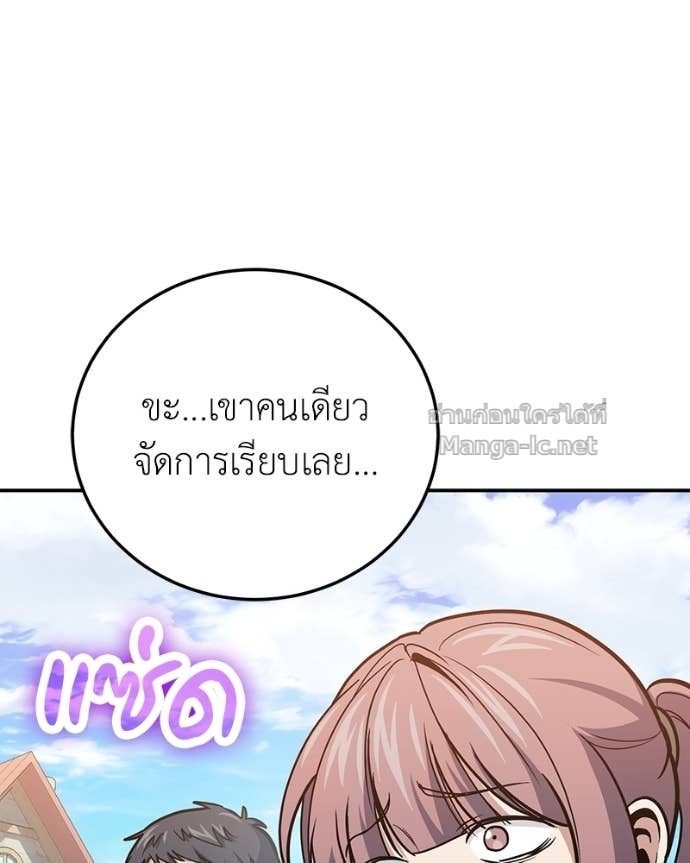 Doujin-Lc- อ่าน โดจิน มังฮวา เกาหลี ญี่ปุ่น จีน แปลไทย ฮีลเลอร์กำมะลอ ตอนที่ 1 2 3 4 5 6 7 8 9 10 11 12 13 14 ฟรี ไม่มีโฆษณา อ่าน โดจิน Manhwa เกาหลี ญี่ปุ่น จีน เรามีครบ คัดมาให้เน้นๆ โดจิน 18+ รับประกันความฟินโดย Doujin Lc