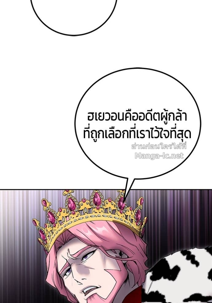 Doujin-Lc- อ่าน โดจิน มังฮวา เกาหลี ญี่ปุ่น จีน แปลไทย แกร่งเกินผู้กล้า แต่ซ่าไม่ได้ ตอนที่ 1 2 3 4 5 6 7 8 9 10 11 12 13 14 ฟรี ไม่มีโฆษณา อ่าน โดจิน Manhwa เกาหลี ญี่ปุ่น จีน เรามีครบ คัดมาให้เน้นๆ โดจิน 18+ รับประกันความฟินโดย Doujin Lc