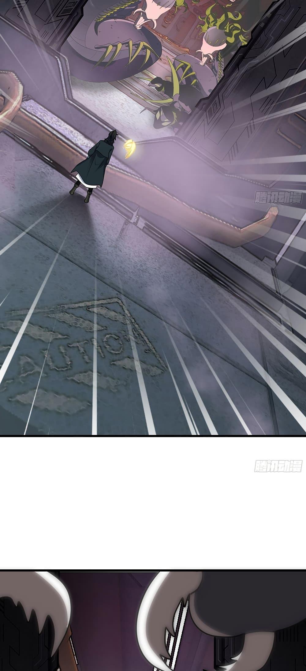 Manga-lc-com อ่านมังงะ อ่านการ์ตูน ออนไลน์ ฟรี Martial Peak เทพยุทธ์เหนือโลก ตอนที่ 1 2 3 4 5 6 7 8 9 10 11 12 13 14 ฟรี ไม่มีโฆษณา Manga-lc - อ่าน มังงะ อ่าน การ์ตูน ออนไลน์ อ่านมังงะ ฟรี