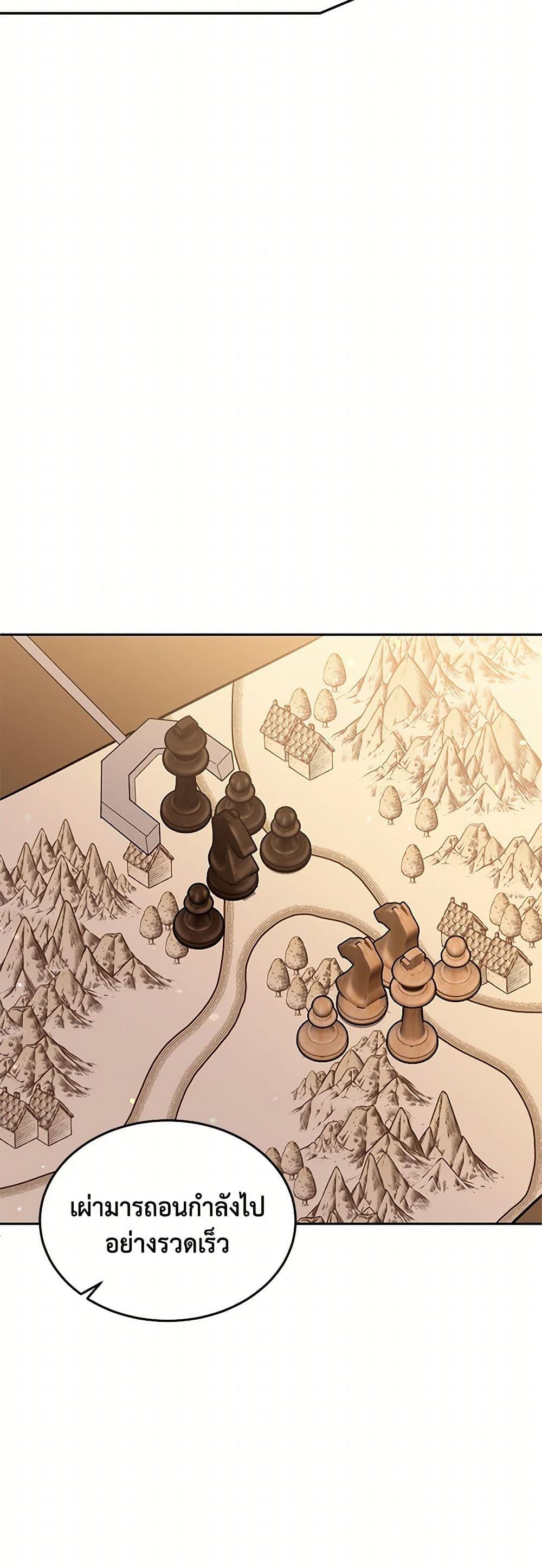 Manga-lc-com อ่านมังงะ อ่านการ์ตูน ออนไลน์ ฟรี My Goal is to Live a Long ตอนที่ 1 2 3 4 5 6 7 8 9 10 11 12 13 14 ฟรี ไม่มีโฆษณา Manga-lc - อ่าน มังงะ อ่าน การ์ตูน ออนไลน์ อ่านมังงะ ฟรี