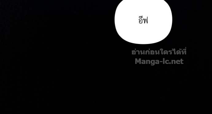 Doujin-Lc- อ่าน โดจิน มังฮวา เกาหลี ญี่ปุ่น จีน แปลไทย คิดว่าการบิดเบือนต้นฉบับ มันทำได้ง่าย ๆ หรือไง ตอนที่ 1 2 3 4 5 6 7 8 9 10 11 12 13 14 ฟรี ไม่มีโฆษณา อ่าน โดจิน Manhwa เกาหลี ญี่ปุ่น จีน เรามีครบ คัดมาให้เน้นๆ โดจิน 18+ รับประกันความฟินโดย Doujin Lc