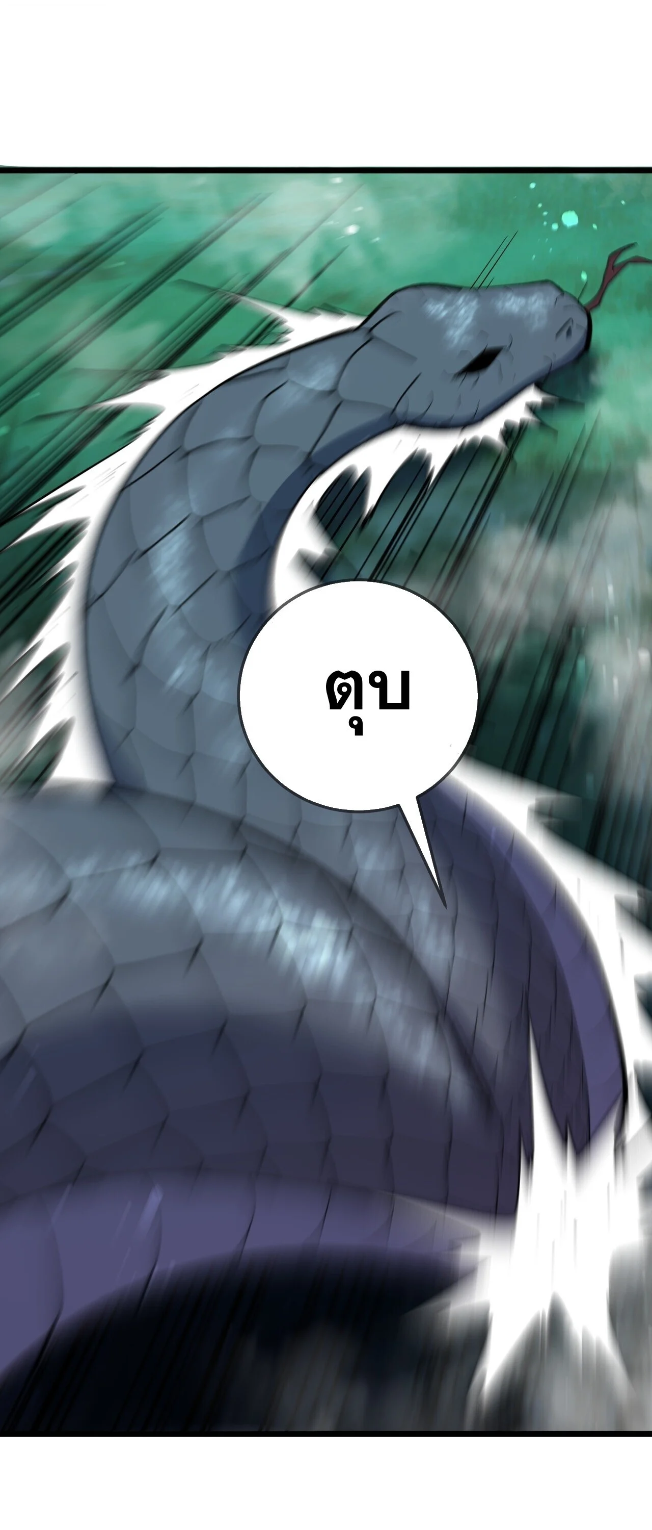 Manga-lc-com อ่านมังงะ อ่านการ์ตูน ออนไลน์ ฟรี My Passive Skills Are Invincible จุติอีกครั้ง พร้อมสกิลติดตั ตอนที่ 1 2 3 4 5 6 7 8 9 10 11 12 13 14 ฟรี ไม่มีโฆษณา Manga-lc - อ่าน มังงะ อ่าน การ์ตูน ออนไลน์ อ่านมังงะ ฟรี