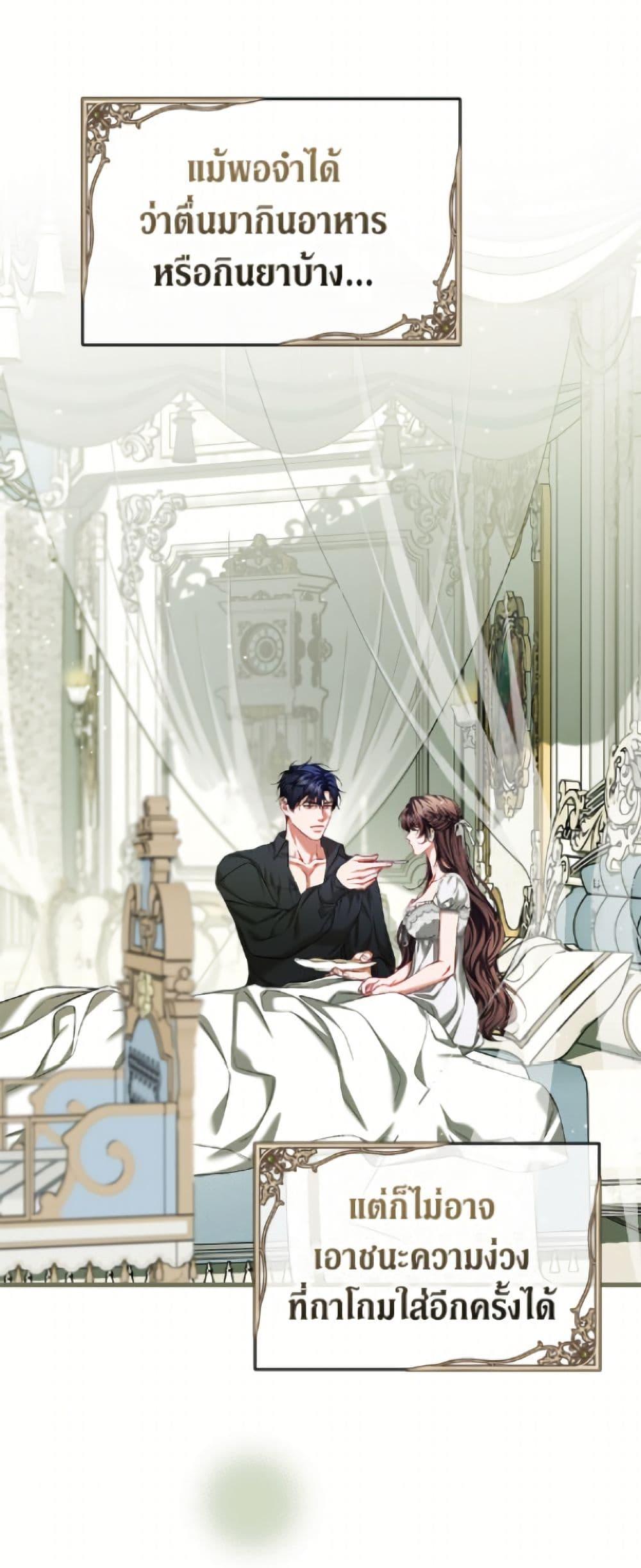 Manga-lc-com อ่านมังงะ อ่านการ์ตูน ออนไลน์ ฟรี Limited Extra time ตอนที่ 1 2 3 4 5 6 7 8 9 10 11 12 13 14 ฟรี ไม่มีโฆษณา Manga-lc - อ่าน มังงะ อ่าน การ์ตูน ออนไลน์ อ่านมังงะ ฟรี