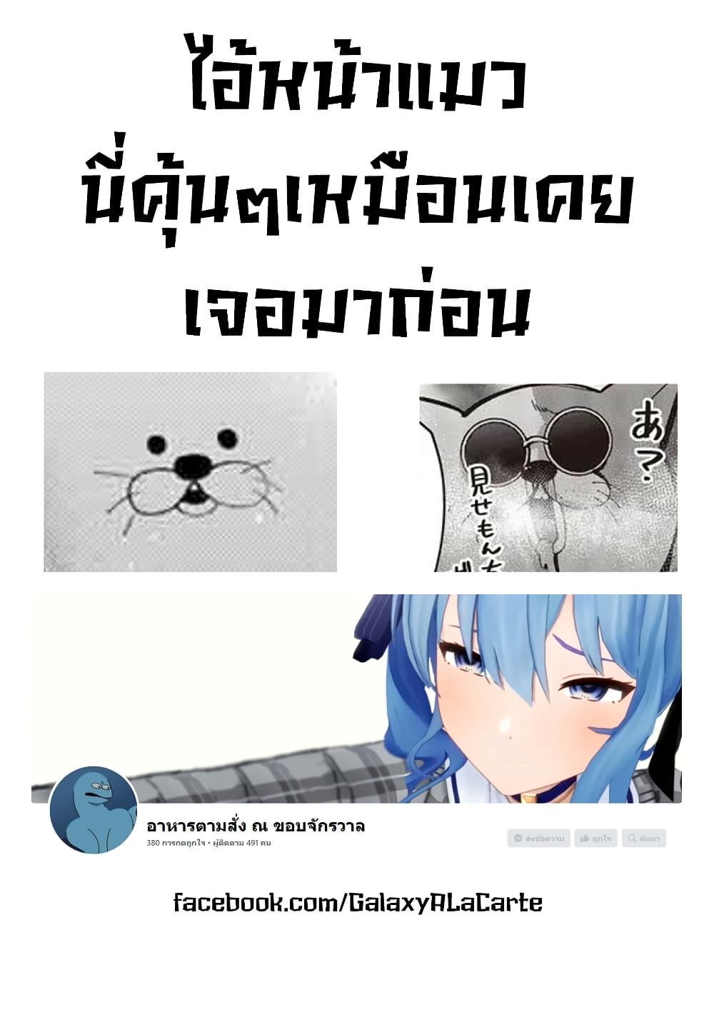 Manga-lc-com อ่านมังงะ อ่านการ์ตูน ออนไลน์ ฟรี Tune In to the Midnight Heart ตอนที่ 1 2 3 4 5 6 7 8 9 10 11 12 13 14 ฟรี ไม่มีโฆษณา Manga-lc - อ่าน มังงะ อ่าน การ์ตูน ออนไลน์ อ่านมังงะ ฟรี