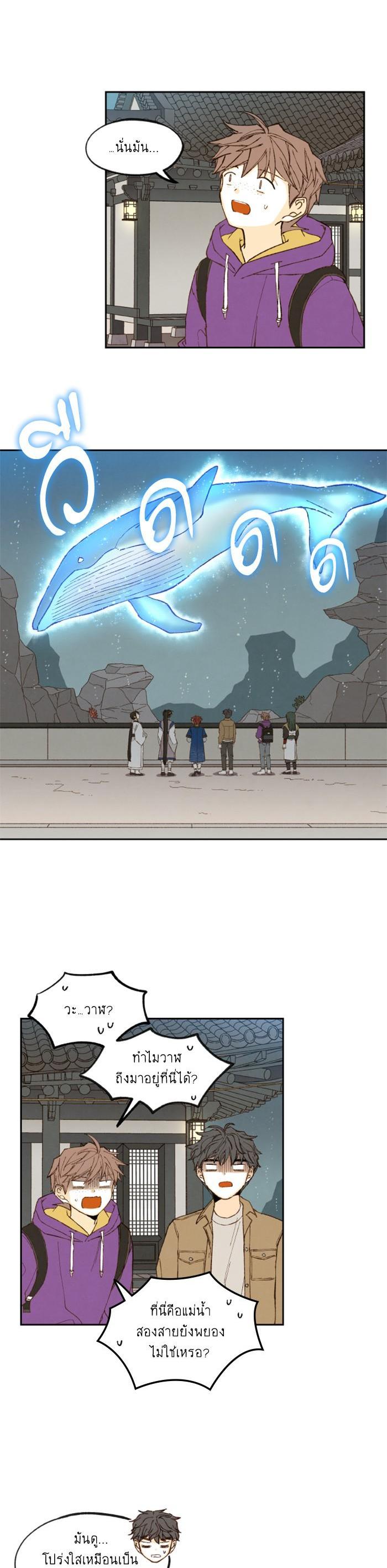 Manga-lc-com อ่านมังงะ อ่านการ์ตูน ออนไลน์ ฟรี How to Become a Dragon ตอนที่ 1 2 3 4 5 6 7 8 9 10 11 12 13 14 ฟรี ไม่มีโฆษณา Manga-lc - อ่าน มังงะ อ่าน การ์ตูน ออนไลน์ อ่านมังงะ ฟรี