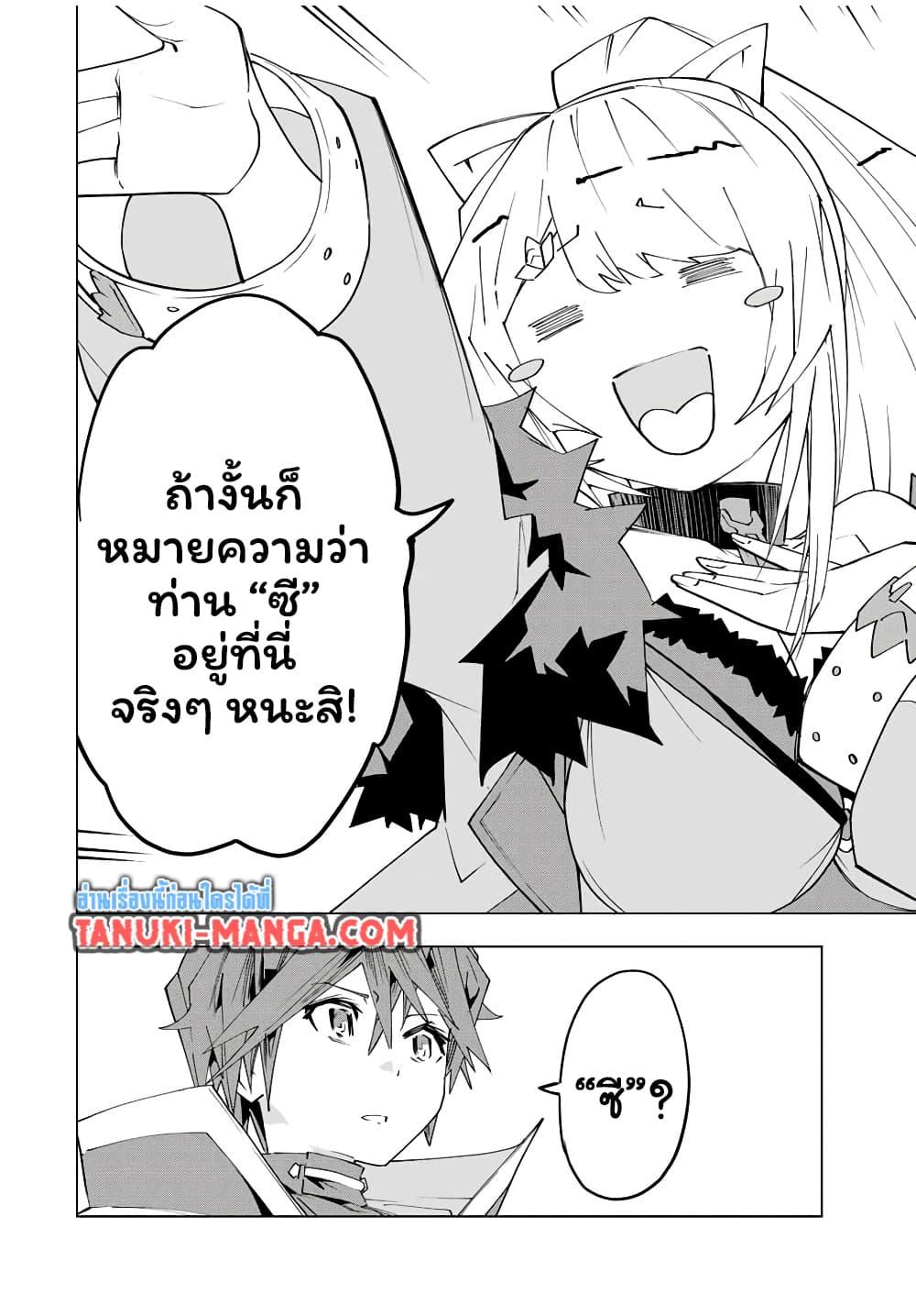 Manga-lc-com อ่านมังงะ อ่านการ์ตูน ออนไลน์ ฟรี Dandadan ตอนที่ 1 2 3 4 5 6 7 8 9 10 11 12 13 14 ฟรี ไม่มีโฆษณา Manga-lc - อ่าน มังงะ อ่าน การ์ตูน ออนไลน์ อ่านมังงะ ฟรี