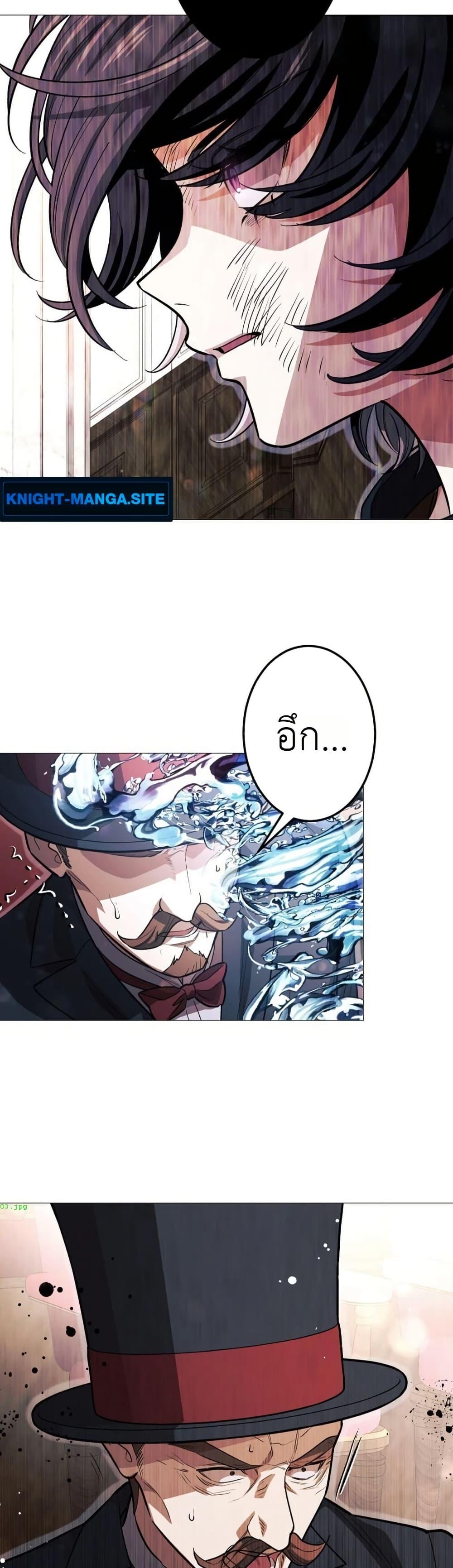 Manga-lc-com อ่านมังงะ อ่านการ์ตูน ออนไลน์ ฟรี The Divine-Eyed Grimoire Mage Jewel Saga ตอนที่ 1 2 3 4 5 6 7 8 9 10 11 12 13 14 ฟรี ไม่มีโฆษณา Manga-lc - อ่าน มังงะ อ่าน การ์ตูน ออนไลน์ อ่านมังงะ ฟรี