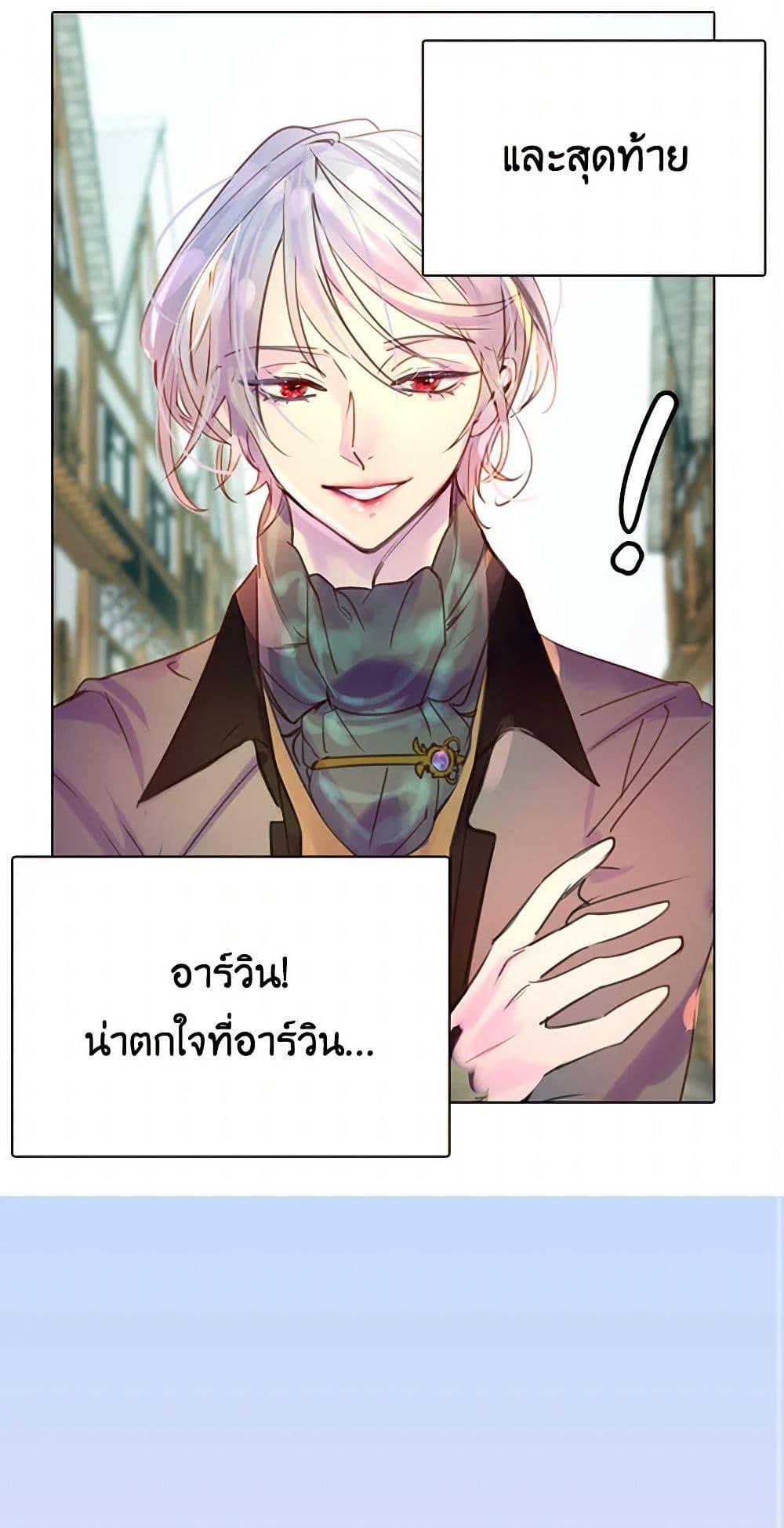 Manga-lc-com อ่านมังงะ อ่านการ์ตูน ออนไลน์ ฟรี Miss Not-So Sidekick ตอนที่ 1 2 3 4 5 6 7 8 9 10 11 12 13 14 ฟรี ไม่มีโฆษณา Manga-lc - อ่าน มังงะ อ่าน การ์ตูน ออนไลน์ อ่านมังงะ ฟรี