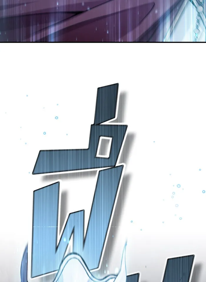 จอมเวทเกิดใหม่ในรอบ 66666 ปี ตอนที่ 65 รูปที่ 155