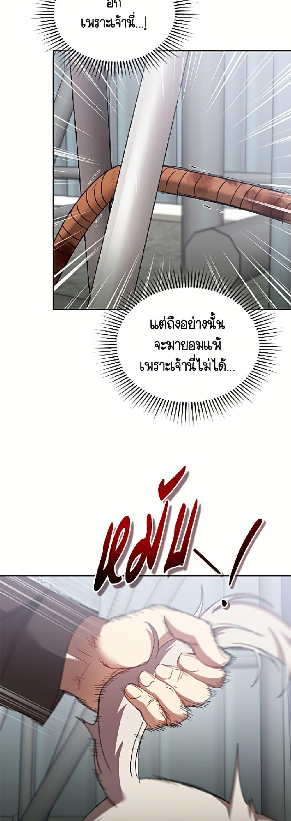 Manga-lc-com อ่านมังงะ อ่านการ์ตูน ออนไลน์ ฟรี Hello! Veterinarian! ตอนที่ 1 2 3 4 5 6 7 8 9 10 11 12 13 14 ฟรี ไม่มีโฆษณา Manga-lc - อ่าน มังงะ อ่าน การ์ตูน ออนไลน์ อ่านมังงะ ฟรี