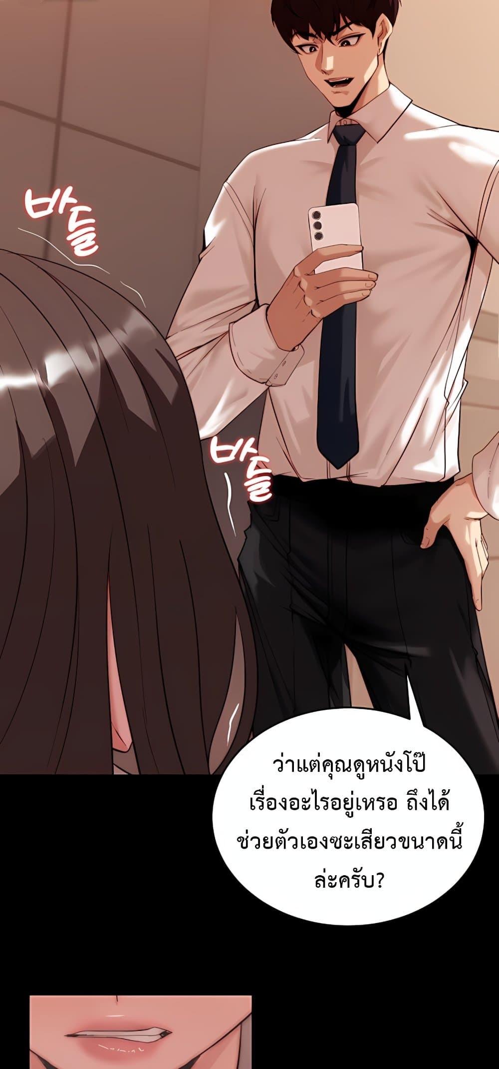 Doujin-Lc- อ่าน โดจิน มังฮวา เกาหลี ญี่ปุ่น จีน แปลไทย Team leader ตอนที่ 1 2 3 4 5 6 7 8 9 10 11 12 13 14 ฟรี ไม่มีโฆษณา อ่าน โดจิน Manhwa เกาหลี ญี่ปุ่น จีน เรามีครบ คัดมาให้เน้นๆ โดจิน 18+ รับประกันความฟินโดย  Doujin Lc