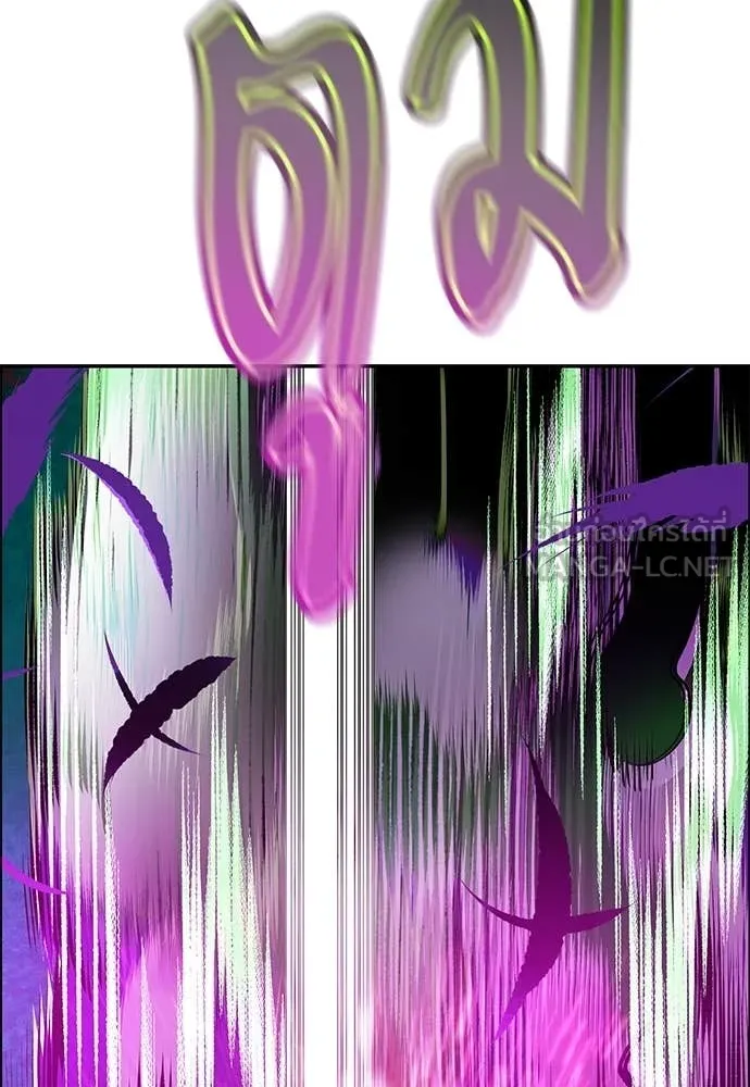 Jungle Juice ตอนที่ 180 รูปที่ 186