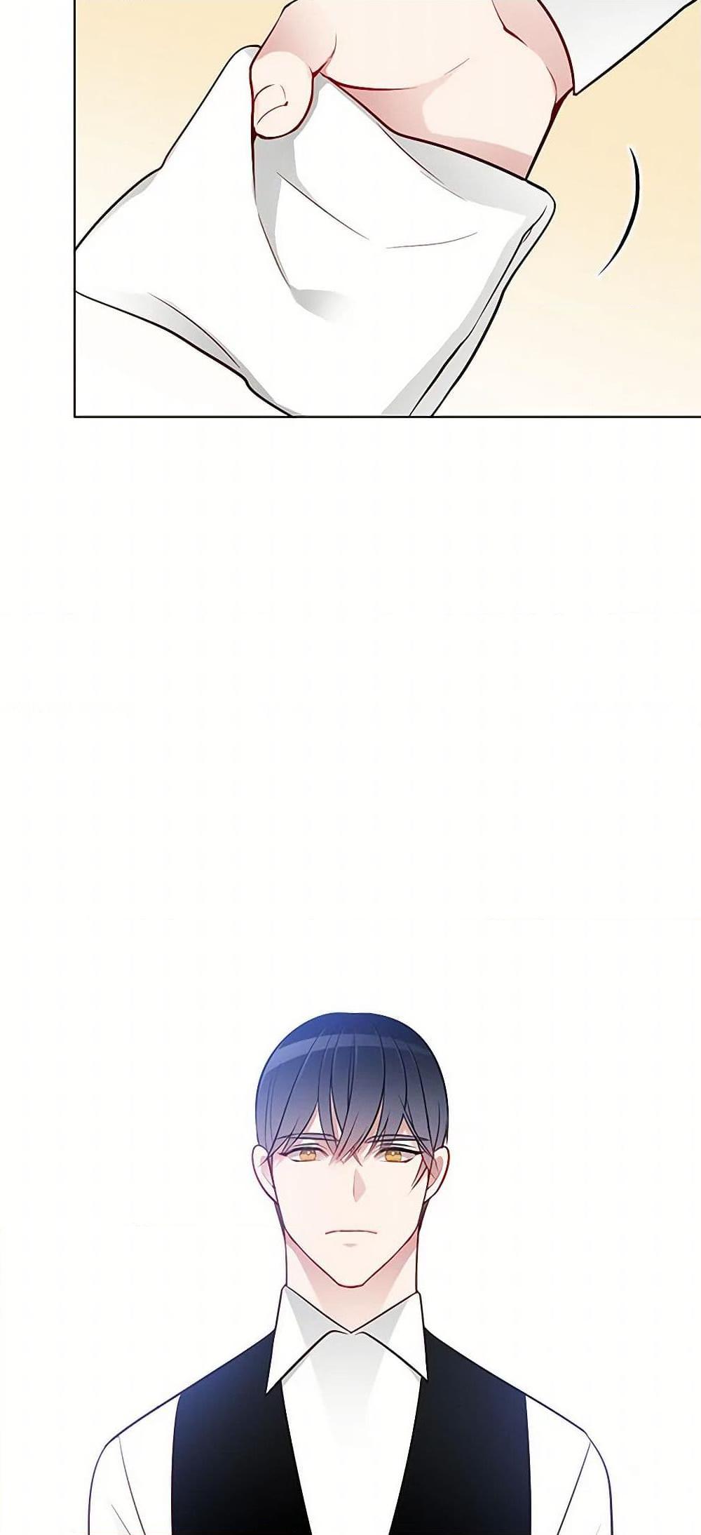 Manga-lc-com อ่านมังงะ อ่านการ์ตูน ออนไลน์ ฟรี The Detective Of Muiella ตอนที่ 1 2 3 4 5 6 7 8 9 10 11 12 13 14 ฟรี ไม่มีโฆษณา Manga-lc - อ่าน มังงะ อ่าน การ์ตูน ออนไลน์ อ่านมังงะ ฟรี