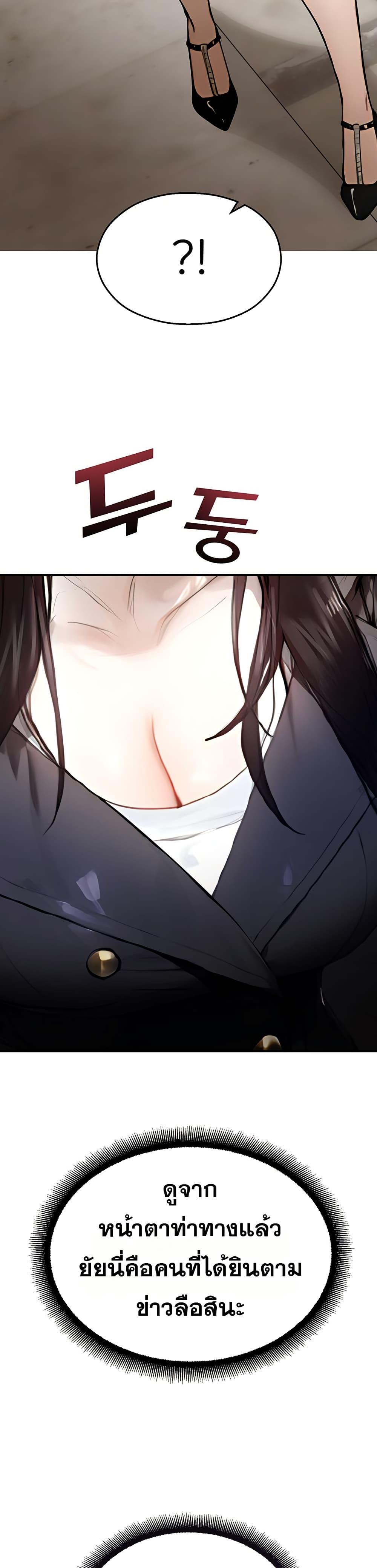 Doujin-Lc- อ่าน โดจิน มังฮวา เกาหลี ญี่ปุ่น จีน แปลไทย CCTV ตอนที่ 1 2 3 4 5 6 7 8 9 10 11 12 13 14 ฟรี ไม่มีโฆษณา อ่าน โดจิน Manhwa เกาหลี ญี่ปุ่น จีน เรามีครบ คัดมาให้เน้นๆ โดจิน 18+ รับประกันความฟินโดย  Doujin Lc