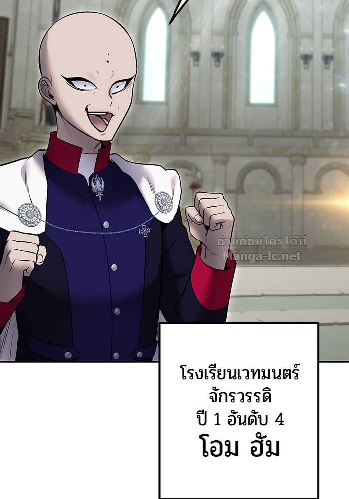 Doujin-Lc- อ่าน โดจิน มังฮวา เกาหลี ญี่ปุ่น จีน แปลไทย แกร่งเกินผู้กล้า แต่ซ่าไม่ได้ ตอนที่ 1 2 3 4 5 6 7 8 9 10 11 12 13 14 ฟรี ไม่มีโฆษณา อ่าน โดจิน Manhwa เกาหลี ญี่ปุ่น จีน เรามีครบ คัดมาให้เน้นๆ โดจิน 18+ รับประกันความฟินโดย Doujin Lc