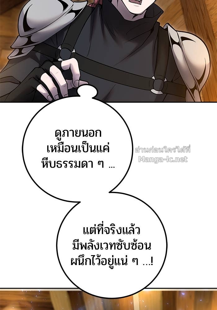 Doujin-Lc- อ่าน โดจิน มังฮวา เกาหลี ญี่ปุ่น จีน แปลไทย แกร่งเกินผู้กล้า แต่ซ่าไม่ได้ ตอนที่ 1 2 3 4 5 6 7 8 9 10 11 12 13 14 ฟรี ไม่มีโฆษณา อ่าน โดจิน Manhwa เกาหลี ญี่ปุ่น จีน เรามีครบ คัดมาให้เน้นๆ โดจิน 18+ รับประกันความฟินโดย Doujin Lc