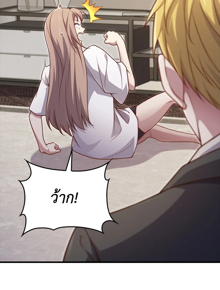 Manga-lc-com อ่านมังงะ อ่านการ์ตูน ออนไลน์ ฟรี The Lord of Coins ตอนที่ 1 2 3 4 5 6 7 8 9 10 11 12 13 14 ฟรี ไม่มีโฆษณา Manga-lc - อ่าน มังงะ อ่าน การ์ตูน ออนไลน์ อ่านมังงะ ฟรี