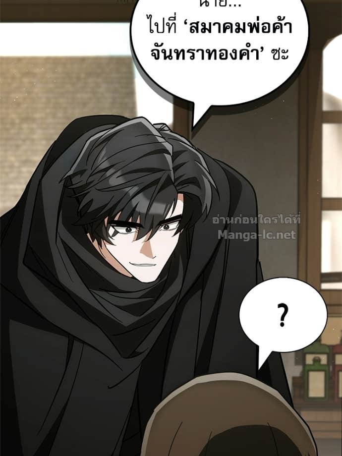 Doujin-Lc- อ่าน โดจิน มังฮวา เกาหลี ญี่ปุ่น จีน แปลไทย หยุดนะจอมมาร ฮีโร่ล้อมไว้หมดแล้ว ตอนที่ 1 2 3 4 5 6 7 8 9 10 11 12 13 14 ฟรี ไม่มีโฆษณา อ่าน โดจิน Manhwa เกาหลี ญี่ปุ่น จีน เรามีครบ คัดมาให้เน้นๆ โดจิน 18+ รับประกันความฟินโดย Doujin Lc